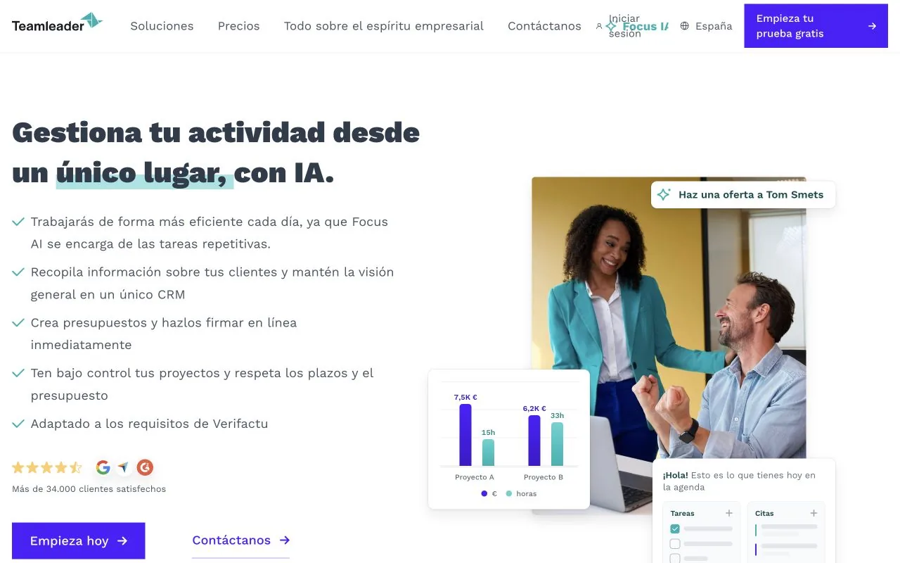 Captura de la web actual de Teamleader